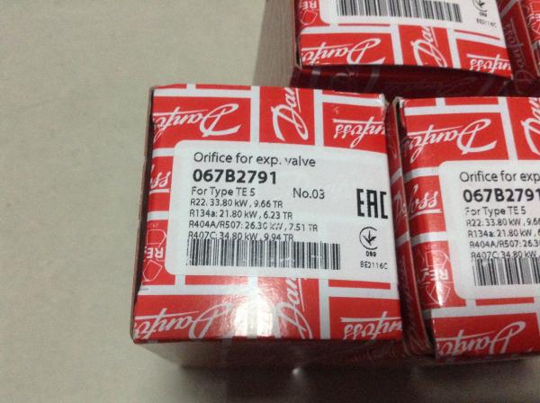 HVAC Orifice for Thermostatic Expansion Valves TE5 067B2791 No.3 orifice with new packing box