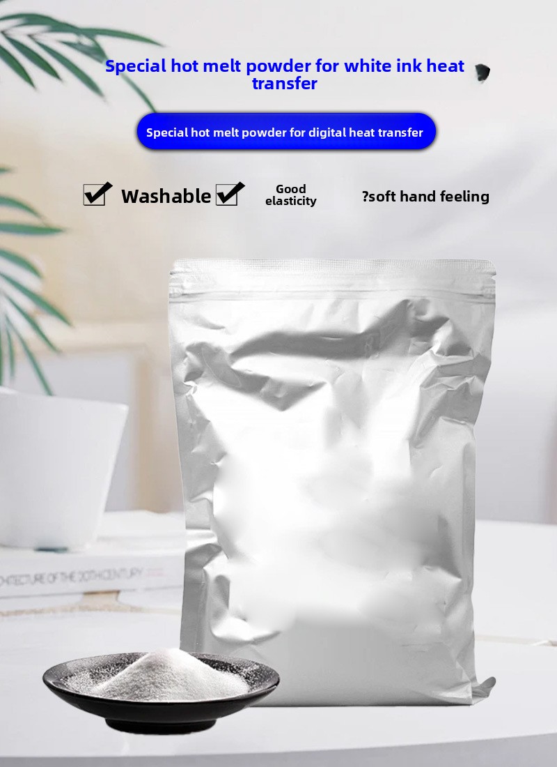 White Ink Heat Transfer DTF Hot Melt Powder Washable For Digital Printing On PET Material