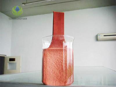 Brown Self Expansion Bentonite and Rubber Waterstop Strips for Concrete Joints 20*30mm