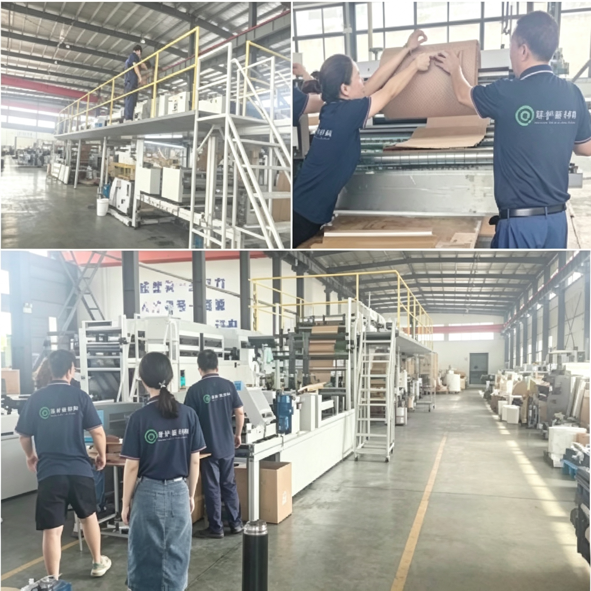HuanCheer New Protection Material