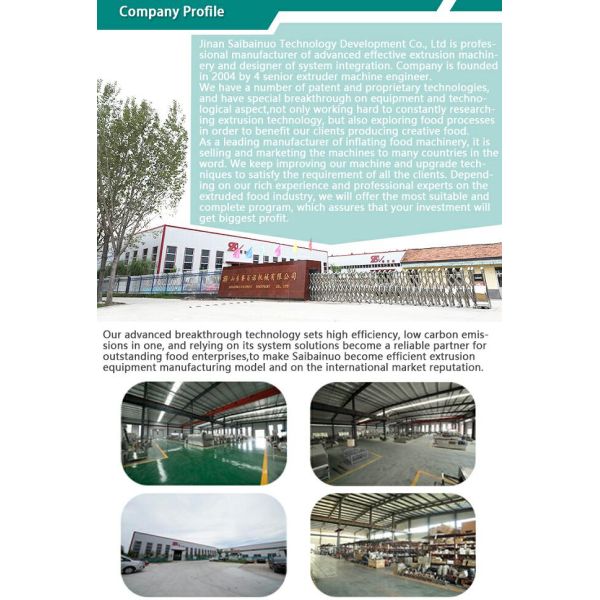 Аттестация КЭ производственной линии корма для домашних животных животной машины собачьей еды сухая