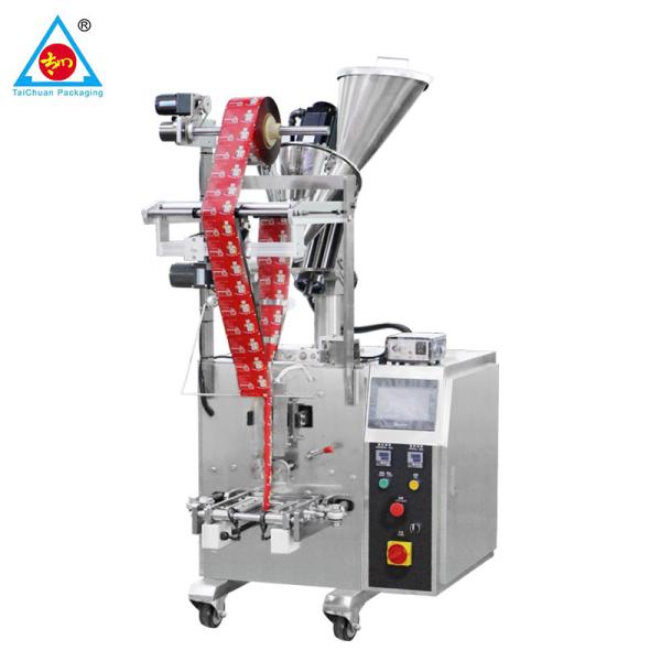 Best Selling Spices Powder Packing Machine for Turmeric Powder Masala Pouch Packing Machine Price