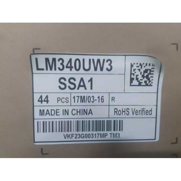 LG 34Inch LCD Display Panel with 3440×1440 Pixels 1.07B Colors and 300 cd/m² Brightness for Desktop Monitor