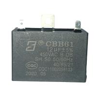 CBB61 AC condensador de película de arranque B-Calss condensador de fase única 450V 12UF