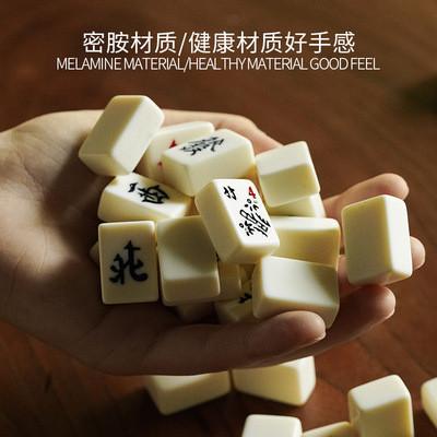 Mahjong Small Size Puzzle Chess Mini Portable Travel Internet Celebrity Dormitories