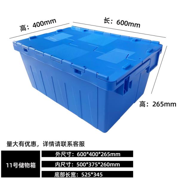 HOT Sale Heavy Duty Logistic Nestable Stackable Plastic Storage Moving Boxes Turnover Tote Box Attached Lid Container