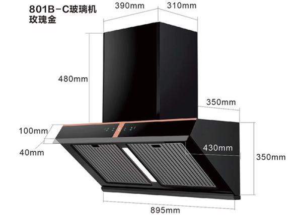 High-End Grade 90cm S.S Or Spray Black Or Other Color Home Or Commercial Copper Wire Motor T-shape Chimney Hood 1E
