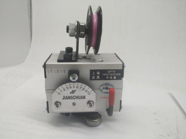 Copper Wire Rollring Traverse Unit Traverse Drive Machine 220V 50HZ