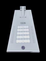 200 Lm/w Efficacy Integrated Solar LED Street Light for Municipal Lighting