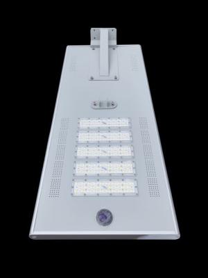 200 Lm/w Efficacy Integrated Solar LED Street Light for Municipal Lighting
