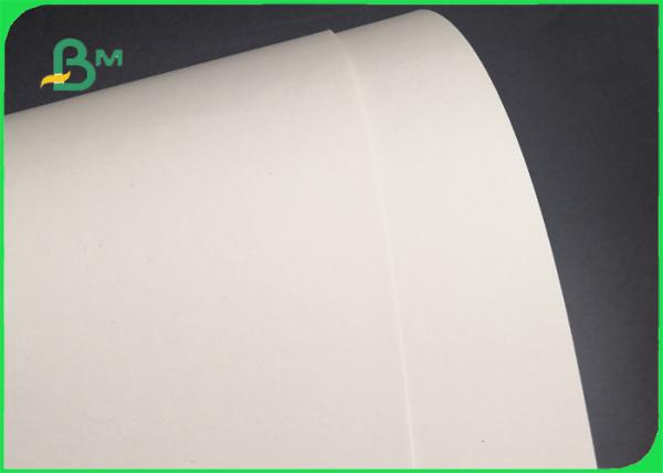 O único PE dobro da parede 235gsm +15g revestiu o papel para o copo de café impermeável