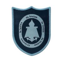 Fer sur Logo Patches Laser Cut Eco tissé amical pour le bagage uniforme de sac