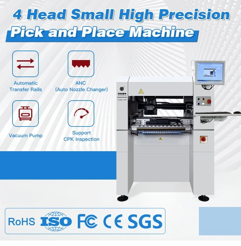 Высокая точность 4 голов SMT Pick & Place Machine CHM-551 Автоматическая смена сопла CPK≥1.0