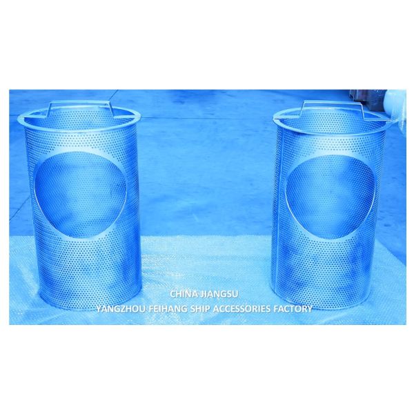 Stainless Steel Sea Chest Strainers Essential Components For Large Motorized Vessels