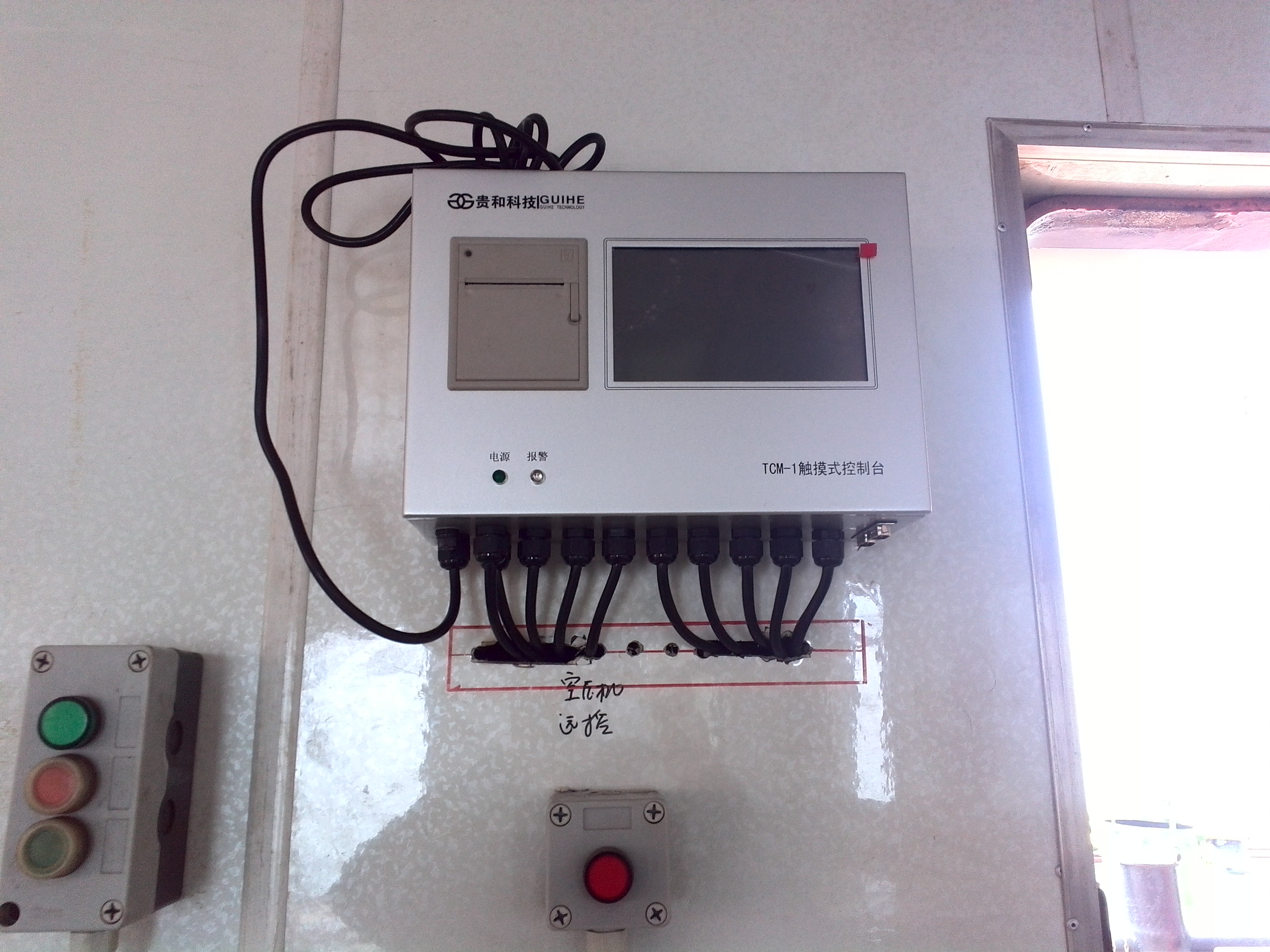 0- Работая газовая служба 40℃ сидит польза TCM - 1 консоль датчика ATG танка