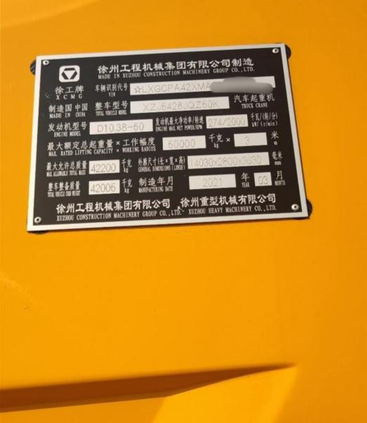 USED XCMG 50 ton mobile crane Hydraulic Crane Lifting Equipment 2021 Heavy Lifting crane