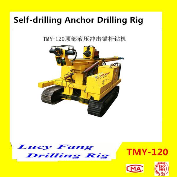 China Hot Multi-function TMY-120 Mobile Crawler Hydraulic Percussion Anchor Drilling Rig