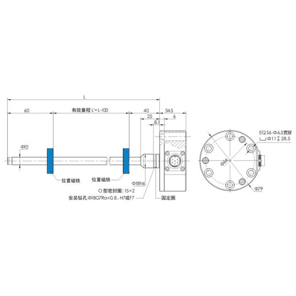 NS-WY08G Series Magnetostrictive Miniature Displacement Sensor Motion Sensor Thermostat