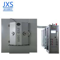Automatic PVD Vacuum Coating Machine For Agate And Crafts Decoration