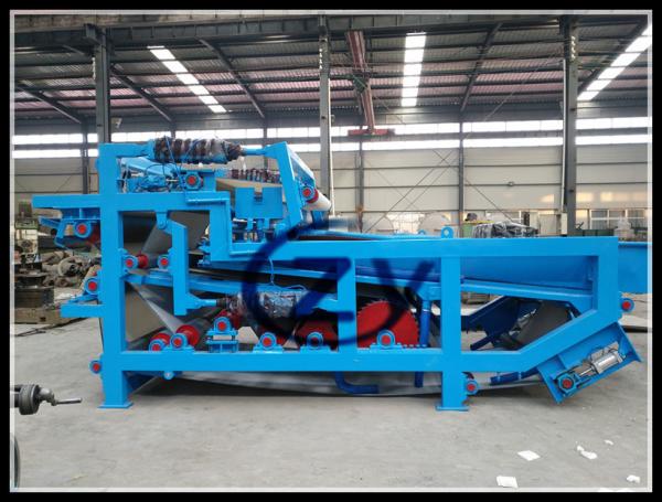 Large Capacity Belt Press Fiber Dewatering Machine 4t / H Weight 4500kg
