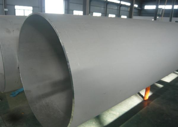 Large Diameter Seamless Duplex Stainless Steel Pipe S32205 / S31803 For Chemical Industry