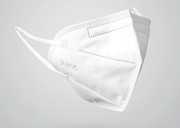 Disposable Medical Respirator Mask Good Protection N95 Surgical Mask