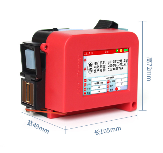 Carton Bag Mini Inkjet Batch Coding Machine with 600DPI Printing and Portable Design