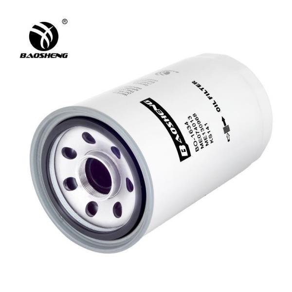 SANY M36 Thread Excavator Oil Filter 34240 - 01100 P550747