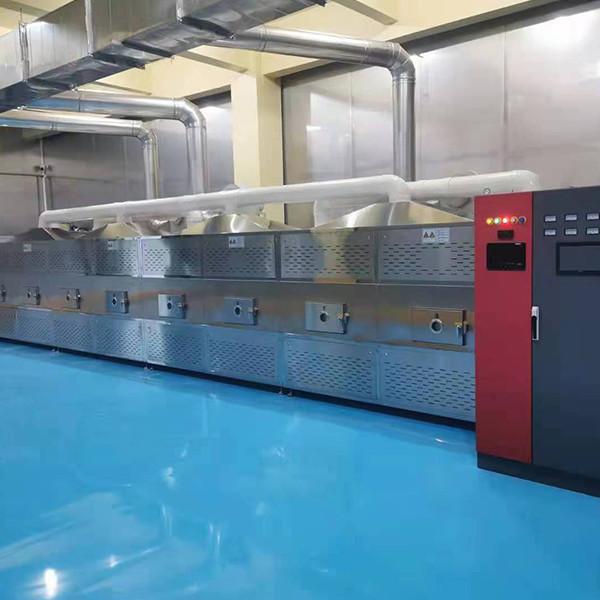 HengShou SGS Industrial Microwave Dryer Oil Immersion Water Cooling