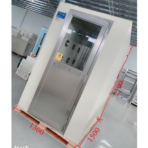 AL-AS-1300-S1 AIR SHOWER For Clean room