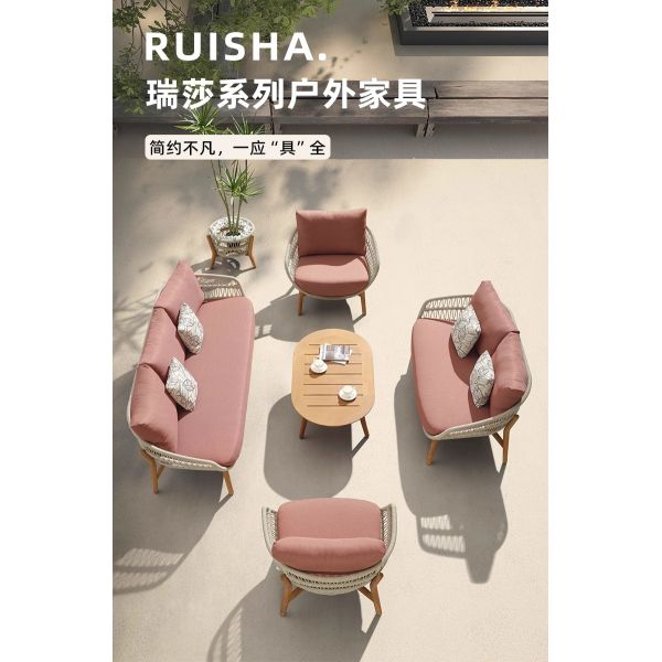 Waterproof and Sunproof Outdoor Teak Rattan Sofa Set for Courtyard Garden Open-Air Homestay Leisure Minimalist Solid Wood Combination