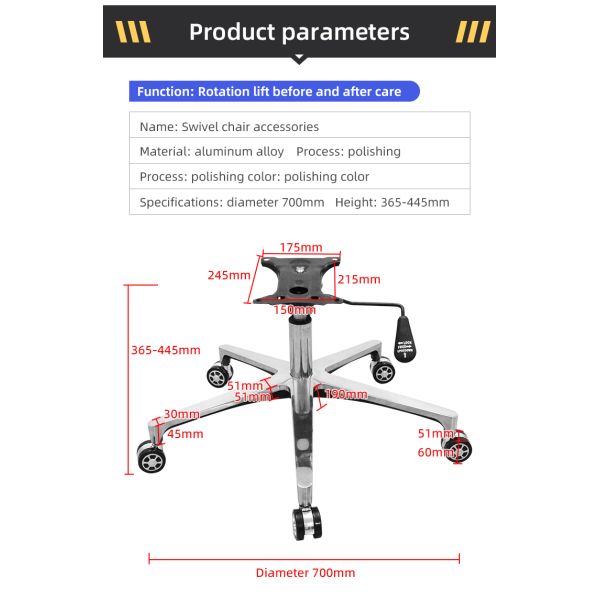 Silla de oficina de cinco garras con base metálica de aleación de aluminio ajustable Silla giratoria