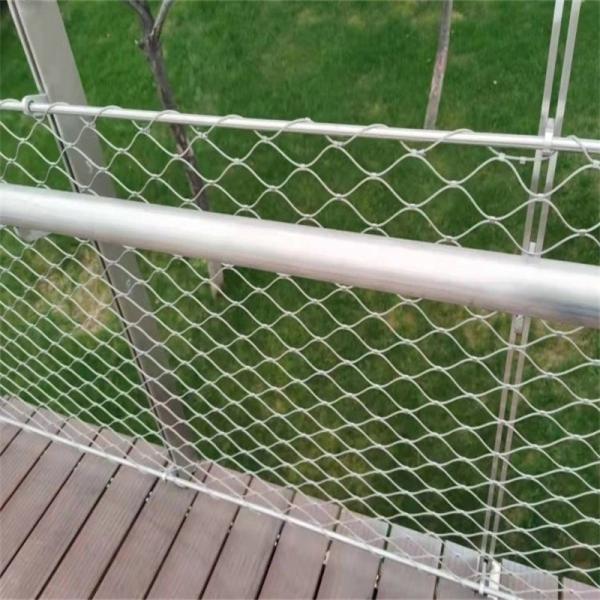 Ferrule Stainless Steel Wire Rope Mesh Net 1.2mm 1.6mm Flexible Deck Railing
