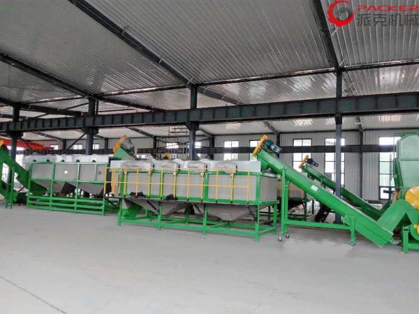 80KW Plastic Washing Equipment , PP PE Film Washing Line 300kg/H Capacity
