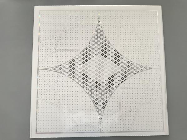 Beautiful Appearance PVC Ceiling Boards Four - Pointed Star Shining Design