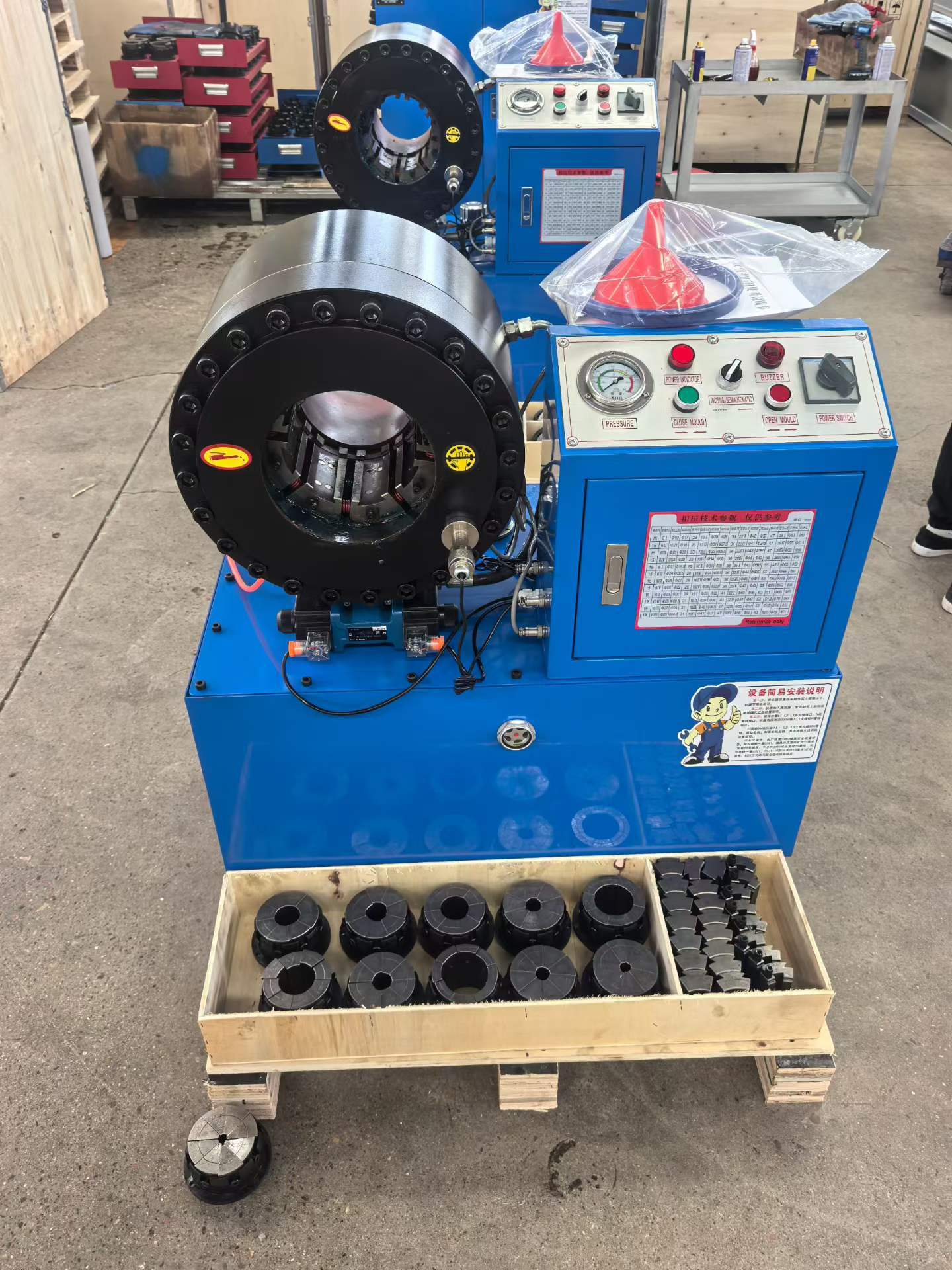 6 Up To 150mm Hydraulic Hose Crimping Machine Crimping 6 Layers/wires Hose 4-150mm Crimping Range Large Opening Crimping Force 2500 Ton And 20 Interchangeable Dies