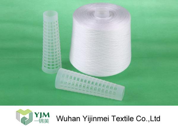 100 PCT Polyester Spun Yarn 20S 30S 40S , Polyester Yarn Manufacturers