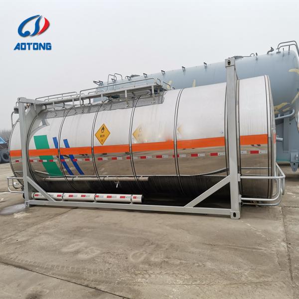 China Trailers 40000 45000 50000 Litres Diesel Oil Petroleum Tank Fuel Tanker Semi Trailer