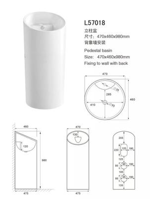 White Cylinder Pedestal Bathroom Sinks , Porcelain Pedestal Sink Depth 120mm