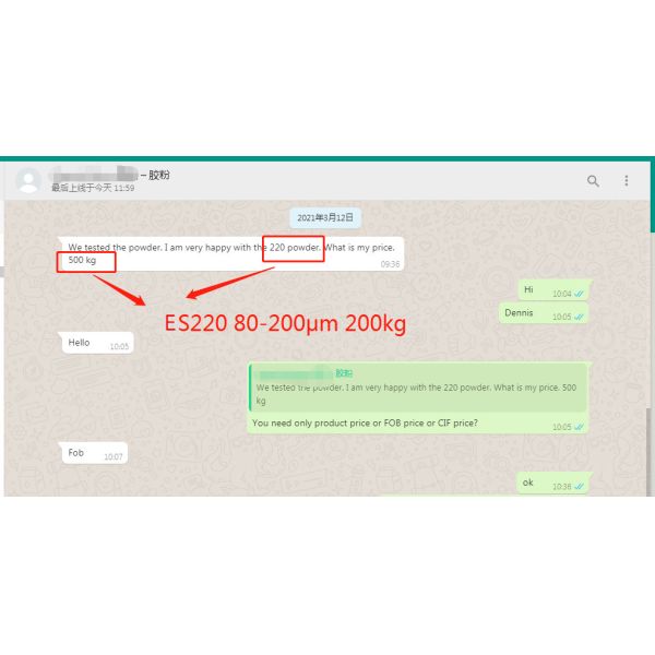 Белый полиуретан TPU горячий плавит слипчивый порошок для печатания передачи