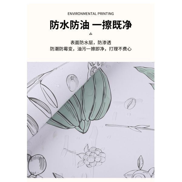 Green Botanical Peel And Stick Wallpaper Geometric Adhesive Floral Wallpaper