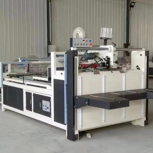 Wood Packaging Material Folder Carton Glueing Machine at Speed Of Machinery 1-75m/min