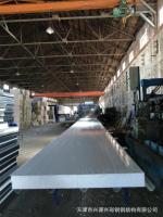 Acero aislado del metal blanco del panel de bocadillo de 75m m 50m m EPS