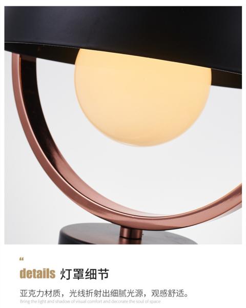Modern Table Lamp Italian Designer Iron Table Lamps For Living Room Study Bedroom Black table lamp(WH-MTB-270)