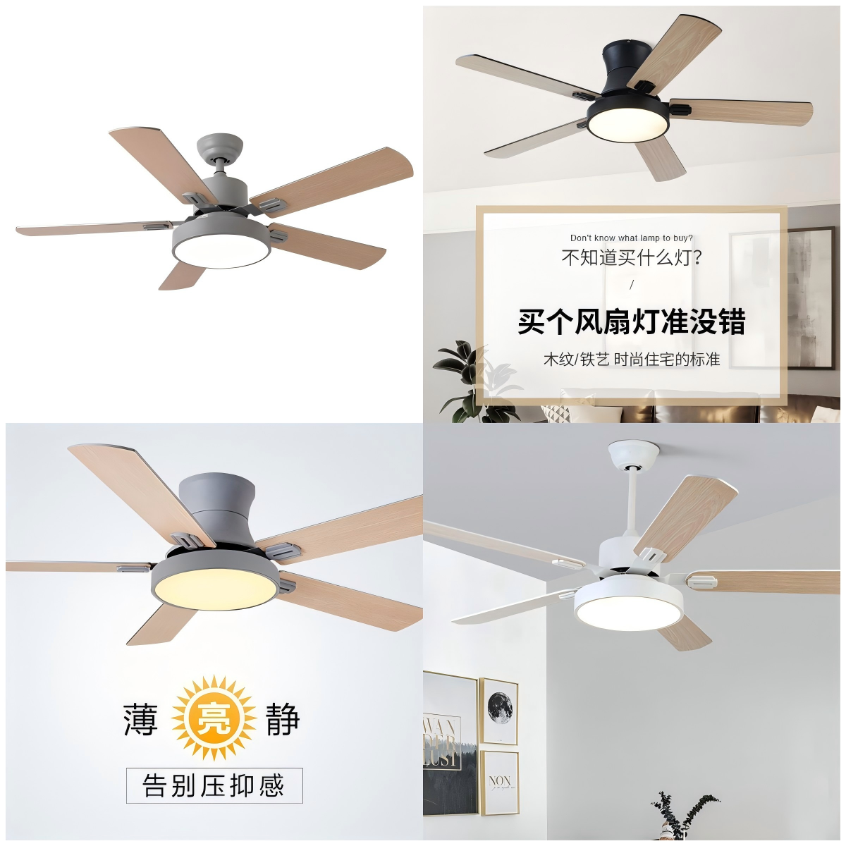 Wholesale Contemporary Home Decorative Lighting LED Fan Ceiling Fan with Light & Remote Control