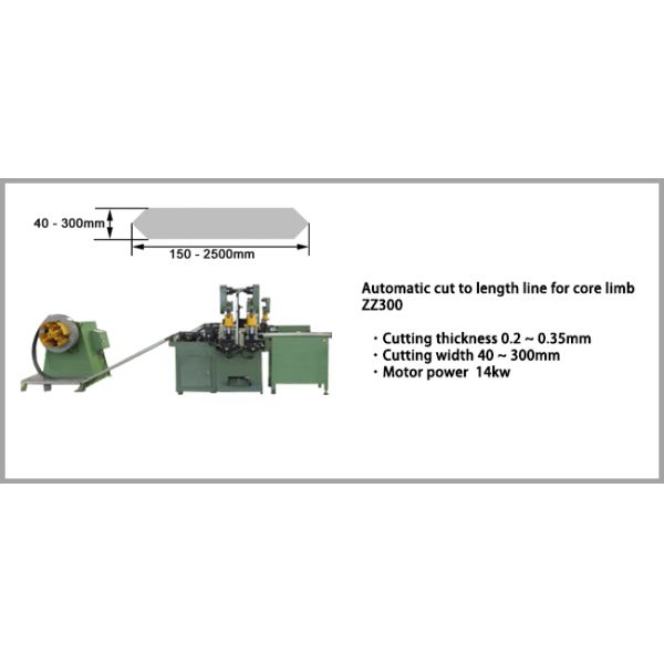 40 - 400 мм Автоматическая машина для резки ядра, изготавливающая трансформатор