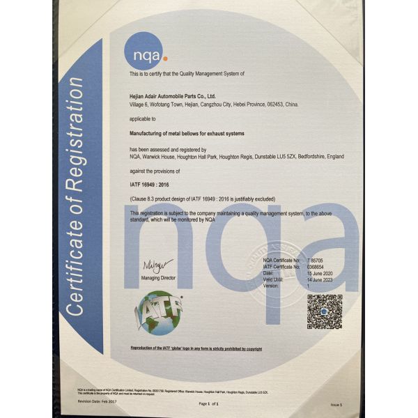 HEJIAN ADAIR AUTOMOBILE PARTS CO.,LTD.