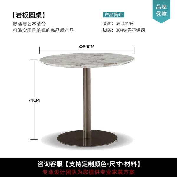 Ensemble de salle à manger d'extérieur de style nordique minimaliste, chaises de jardin avec design en corde tressée, ensemble table et chaises pour cour ou terrasse