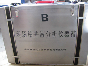 Convenient Drilling Fluid Testing Equipment B Type With Stainless Steel Case