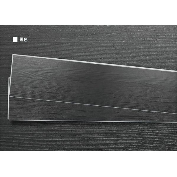 Waterproof Rigid Core SPC Flooring Click Lock Vinyl Planks Stain Resistant